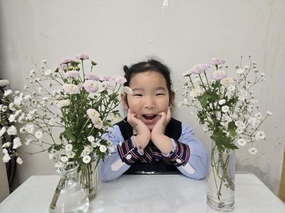 나는야 꽃당번